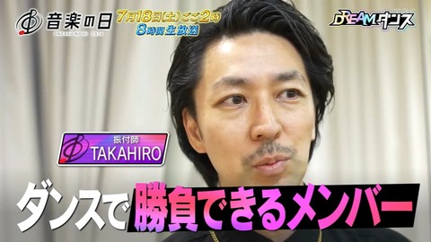 0713sd.mp4_snapshot_00.36.035