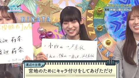 0413.mp4_snapshot_15.07.489