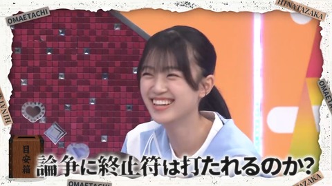 1216.mp4_snapshot_08.06.900