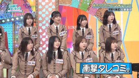 004.mp4_snapshot_01.32.711