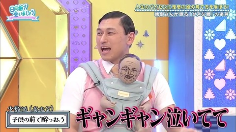 21.mp4_snapshot_18.40.957