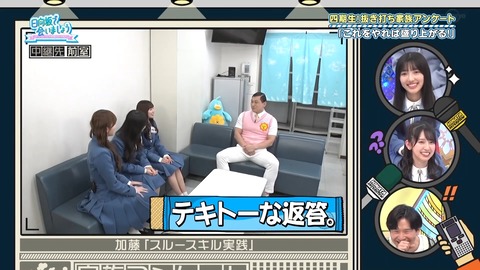 163.mp4_snapshot_24.45.149