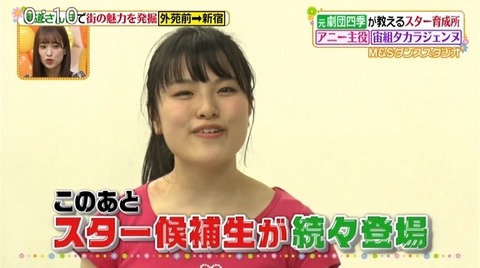 bandicam 2020-01-22 12-09-41-109.avi_snapshot_01.14.448