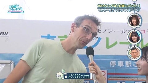 091503.mp4_snapshot_04.34.930