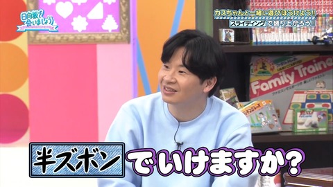 149.mp4_snapshot_23.56.828