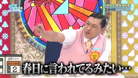 0819.mp4_snapshot_20.34.437