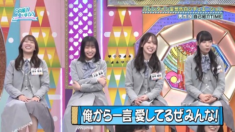 020901.mp4_snapshot_05.57.674