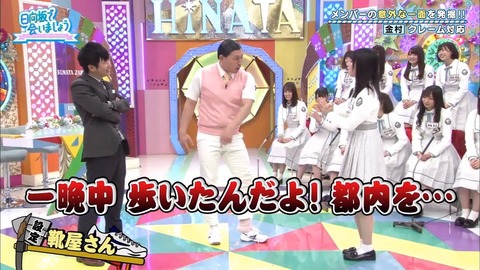 10.mp4_snapshot_14.18.637
