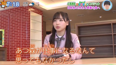 1.mp4_snapshot_04.19.870