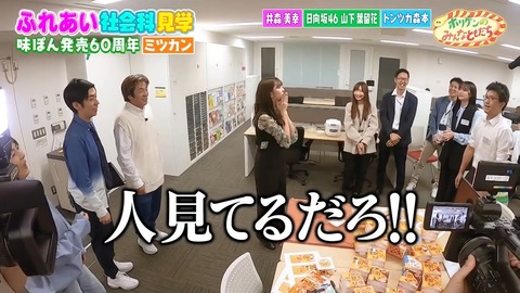 0002.mp4_snapshot_02.20.734