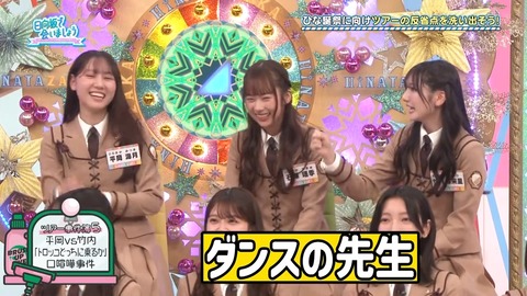 02.mp4_snapshot_05.10.932