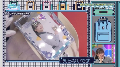 151.mp4_snapshot_15.23.464
