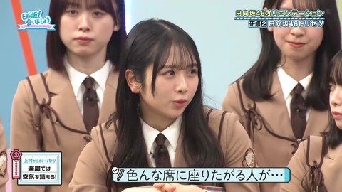 050501.mp4_snapshot_03.32.597