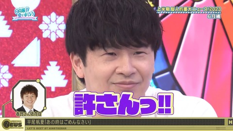 1278476727-1-30080.m4s_snapshot_25.37.263