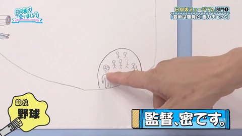 79.flv_snapshot_04.37.224