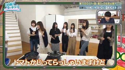 13.mp4_snapshot_08.24.456