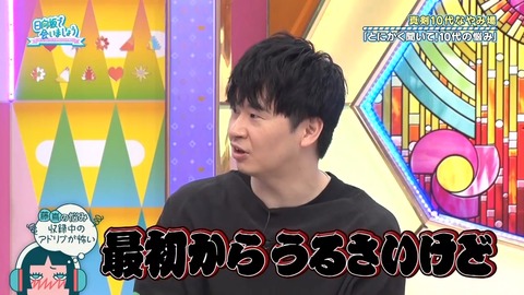 0325.mp4_snapshot_25.22.671