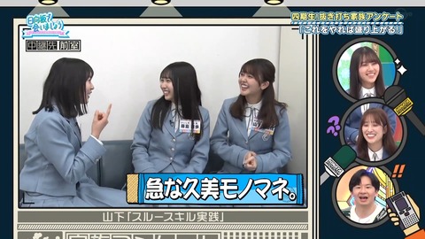 163.mp4_snapshot_21.03.445