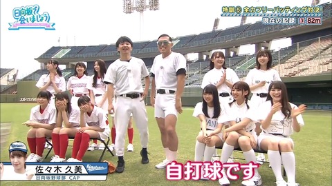 1.mp4_snapshot_14.45.769