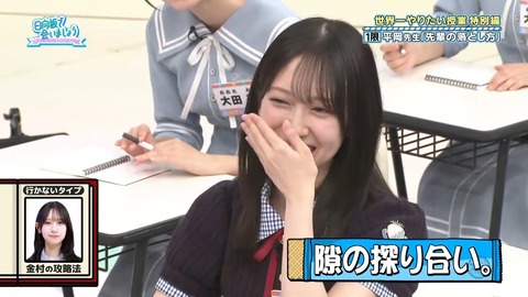 061602.mp4_snapshot_02.52.790