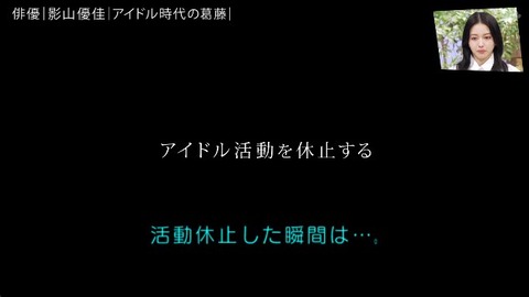 bandicam 2025-06-28 23-02-01-478.avi_snapshot_14.58.642