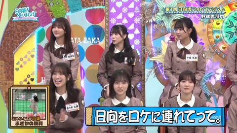 2 (2).mp4_snapshot_07.04.078