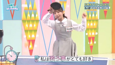 0001.mp4_snapshot_01.58.185