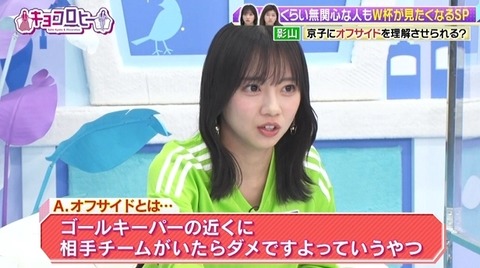 bandicam 2022-11-21 23-36-42-125.avi_snapshot_28.01.327