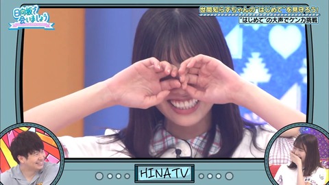 2020.08.23_15k4y127YA.flv_snapshot_17.41.753