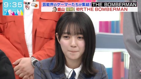 1203.mp4_snapshot_01.35.17.346