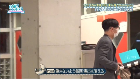 870175324-1-208.mp4_snapshot_00.50.37.256