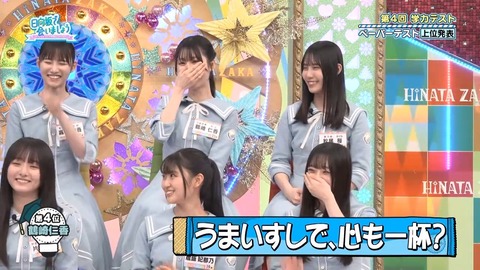 071402.mp4_snapshot_06.02.586