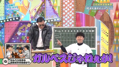 384.mp4_snapshot_08.15.202