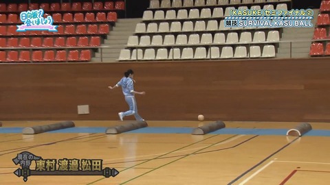 99.flv_snapshot_12.50.951