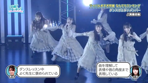 0706.mp4_snapshot_17.21.026