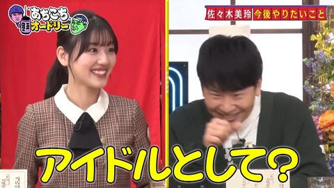 3.mp4_snapshot_05.24.956