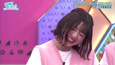 2.mp4_snapshot_16.07.556