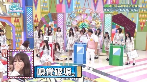 0428.mp4_snapshot_21.06.106