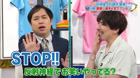 0814.mp4_snapshot_07.36.199