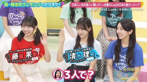 01.mp4_snapshot_08.03.102