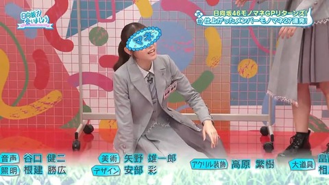 0420.mp4_snapshot_28.03.287
