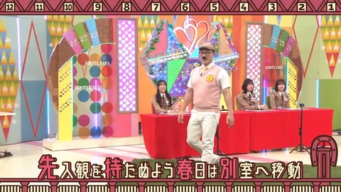 0324.mp4_snapshot_03.24.394