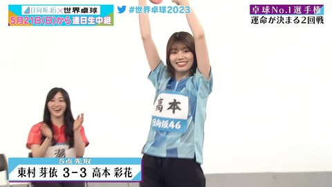 1118681439-1-208.mp4_snapshot_14.38.192