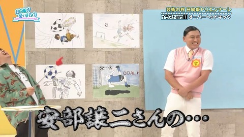 385.mp4_snapshot_03.19.282