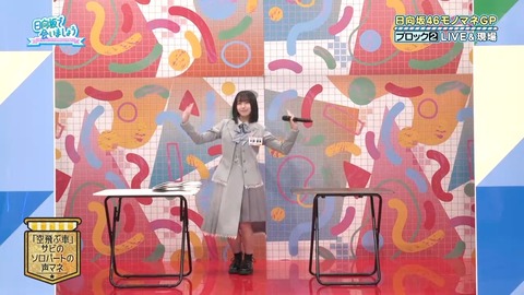 0427.mp4_snapshot_10.56.067