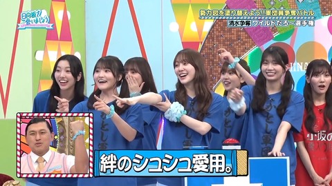 0617.mp4_snapshot_02.15.824