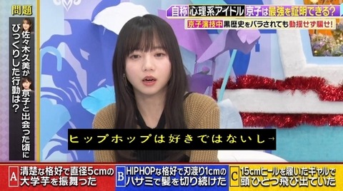 bandicam 2023-12-18 23-40-16-865.avi_snapshot_10.02.790