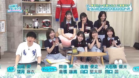 072101.mp4_snapshot_00.08.776