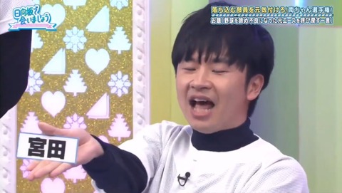 videoplayback.mp4_snapshot_18.18.636
