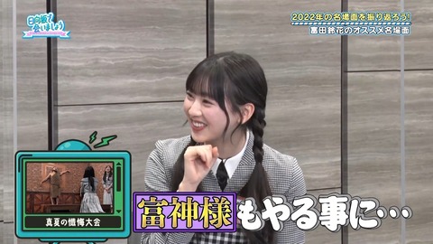 153.mp4_snapshot_10.50.580